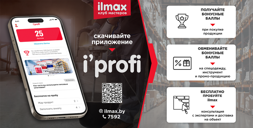 app_info_new.png