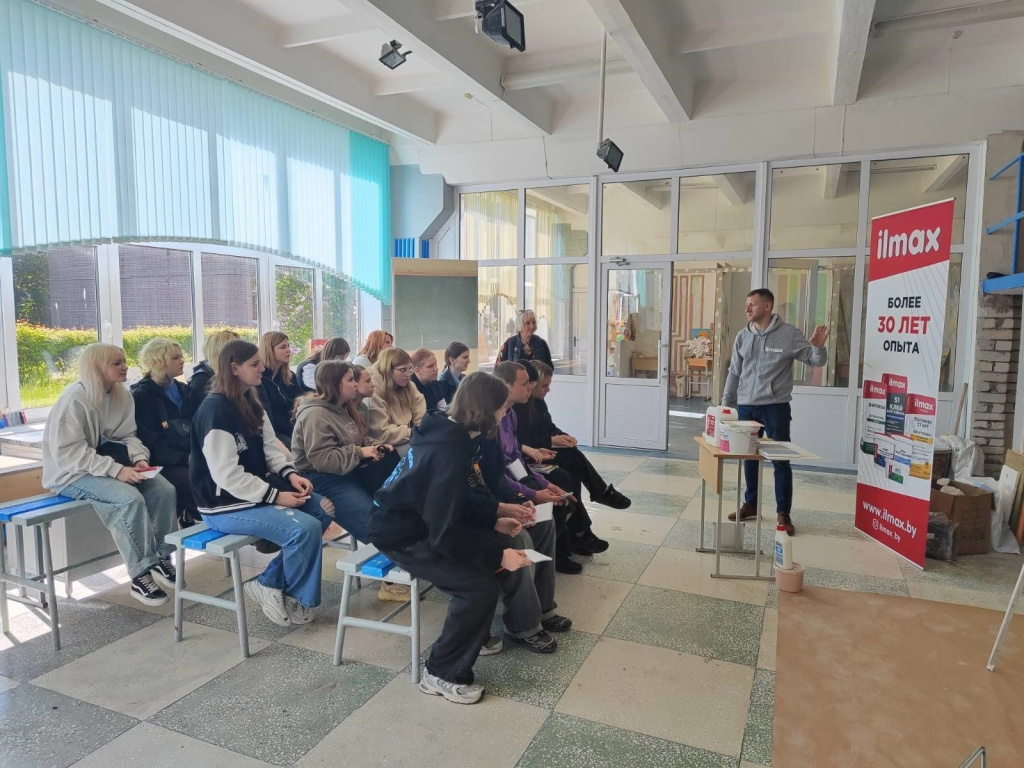 seminar_mgpl7_6.jpg
