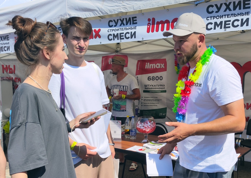 Экспозиция компании Илмакс на фестивале "Мастера Беларуси 2023", фото 4