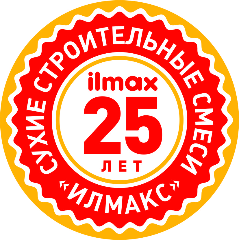 25let.jpg 25let.jpg