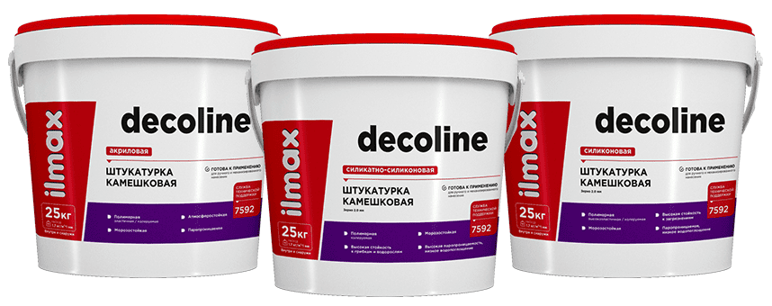 decoline_3.png