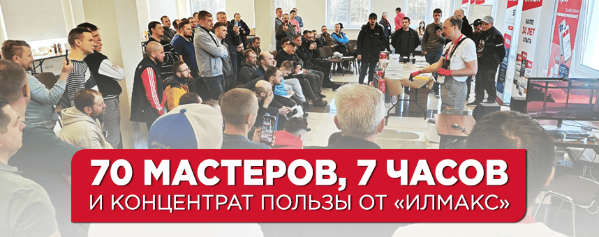 15mar_otchet_banner.png