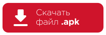 app_button_3.png
