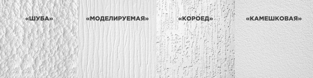 факт.png факт.png