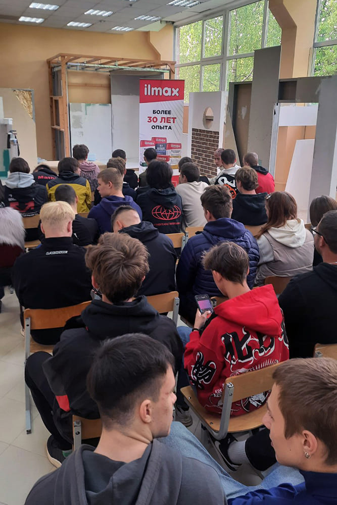 seminar_samonivelir_2.jpg