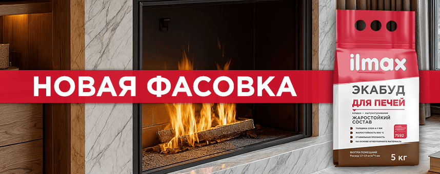 ekabud5_banner.png