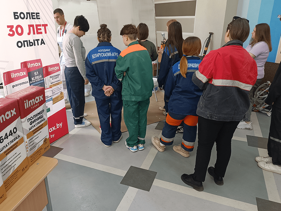 seminar_soligorsk_12.png