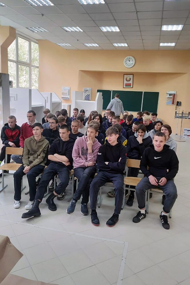 seminar_samonivelir_1.jpg