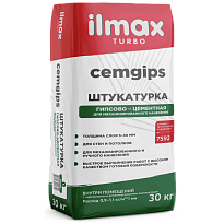 ilmax turbo cemgips Штукатурка гипсово-цементная для механизированного нанесения