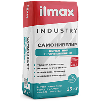 ilmax industry Самонивелир цементный промышленный