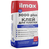ilmax 3000 plus Клей для плитки усиленный керамика и ГРЕС