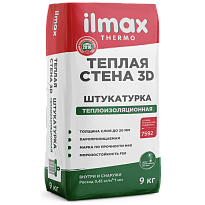 ilmax thermo теплая стена 3D Штукатурка теплоизоляционная
