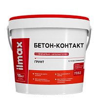 ilmax бетон-контакт Грунт с кварцевым заполнителем