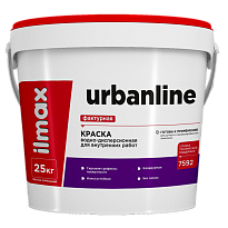 ilmax urbanline Краска водно-дисперсионная фактурная для внутренних работ