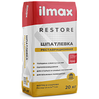 ilmax restore Шпатлевка реставрационная