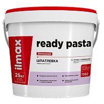 ilmax ready pasta Шпатлевка финишная