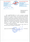 ОДО "Интерьерстрой" (restore штукатурка)