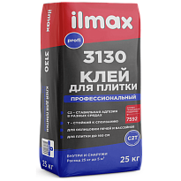 ilmax 3130 Клей для плитки профессиональный С2Т