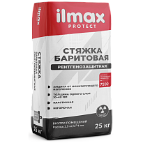 ilmax protect Стяжка баритовая рентгенозащитная
