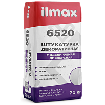 ilmax 6520 ЗИМА Штукатурка декоративная моделируемая дисперсная