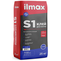 ilmax S1 Клей для плитки высокоэластичный С2TES1