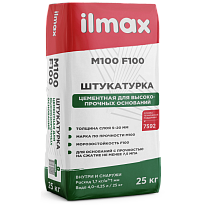 ilmax М100 F100 / ilmax M100 F100 ЗИМА Штукатурка цементная для высокопрочных оснований