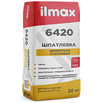 ilmax 6420 Шпатлевка цементная стартовая