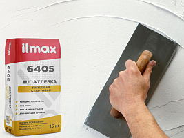ilmax 6405 Шпатлевка гипсовая стартовая 