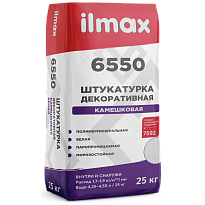 ilmax 6550 / ilmax 6550 object Штукатурка декоративная камешковая