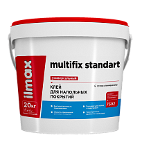 ilmax multifix standart Универсальный клей для напольных покрытий