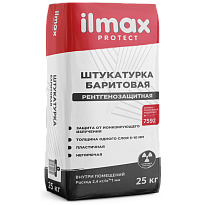 ilmax protect Штукатурка баритовая рентгенозащитная