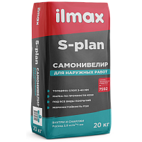 ilmax S-plan Самонивелир для наружных работ