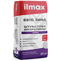 ilmax 6810 ЗИМА Штукатурка декоративная шуба