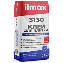 ilmax 3130 Клей для плитки профессиональный С2Т