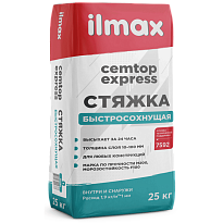 ilmax CemTopExpress Быстросохнущая стяжка