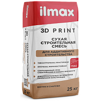 ilmax 3D print Сухая строительная смесь для аддитивного строительства ilmax 3D print Сухая строительная смесь для аддитивного строительства