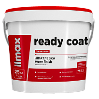 ilmax ready coat Шпатлевка финишная