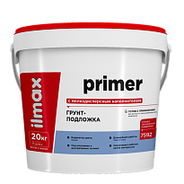 ilmax ready primer Грунт-подложка с мелкодисперсным наполнителем