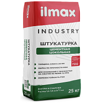ilmax industry Штукатурка цементная цокольная