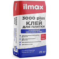 ilmax 3000 plus Клей для плитки усиленный керамика и ГРЕС
