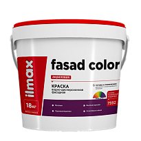 ilmax fasad color акриловая Краска водно-дисперсионная фасадная