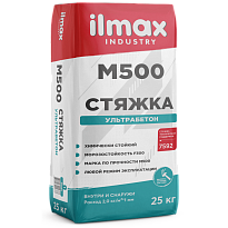 ilmax industry М500 Ультрабетон