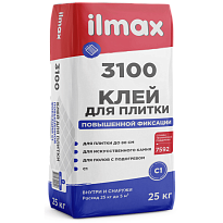 ilmax 3100 Клей для плитки повышенной фиксации